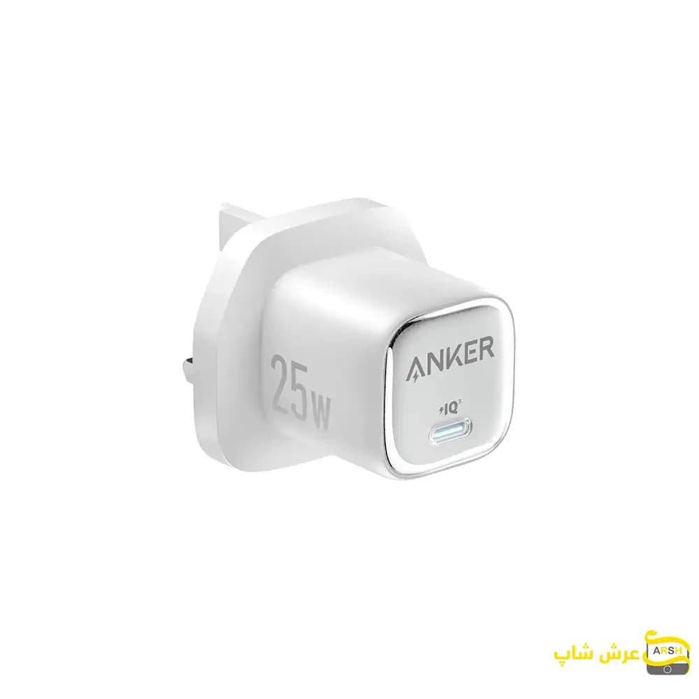 اداپتور شارژ انکر 25 وات مدل A2656 — تصویر ۶