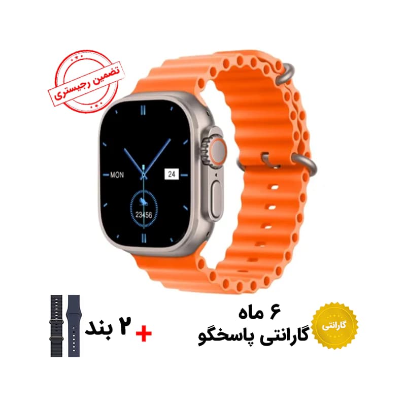 ساعت هوشمند سیم کارت خور S8 Ultra 4G اندرویدی رجیسترشده — تصویر ۲