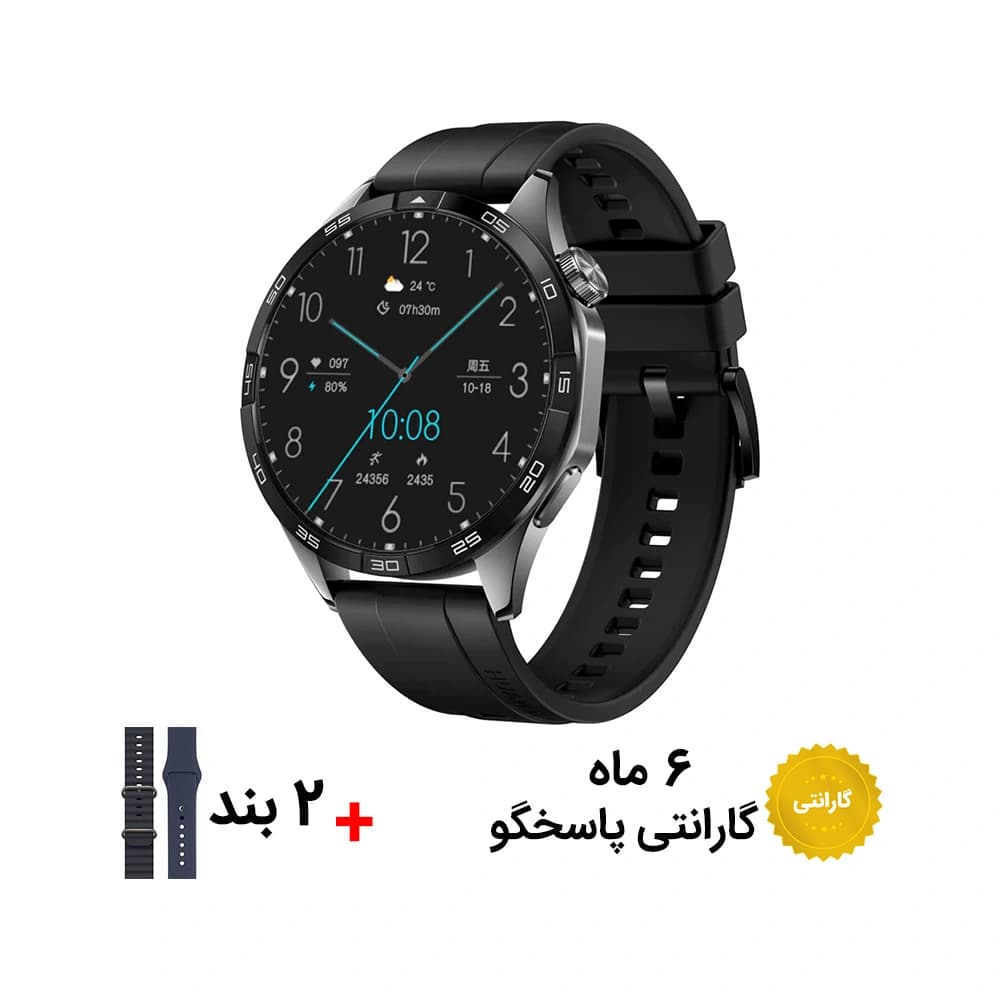 ساعت هوشمند صفحه گرد V20 Pro — تصویر ۵