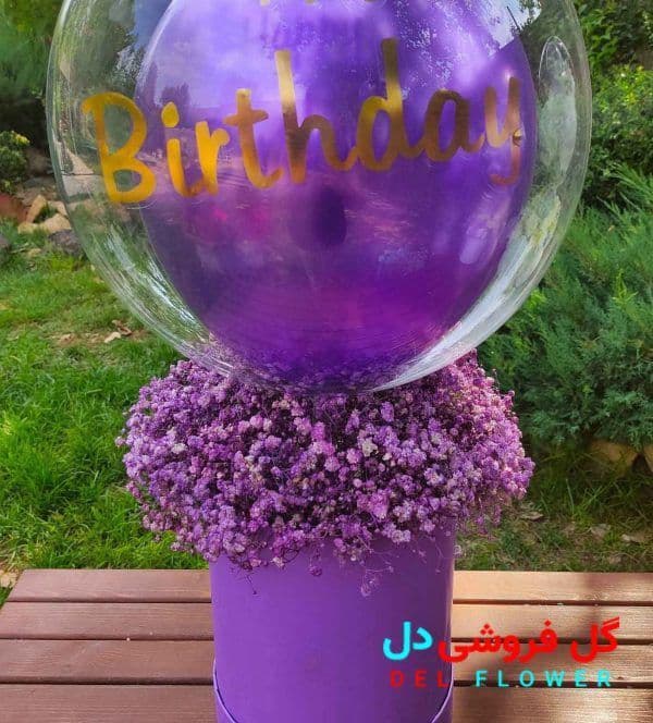 گل برای تولد دوست دختر 289