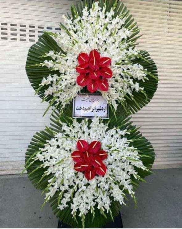 تاج گل خرید آنلاین 544