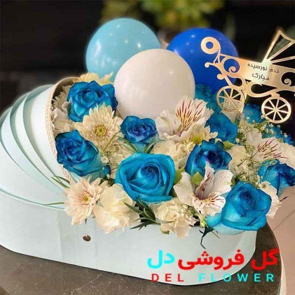 دسته گل تولد نوزاد پسر 262