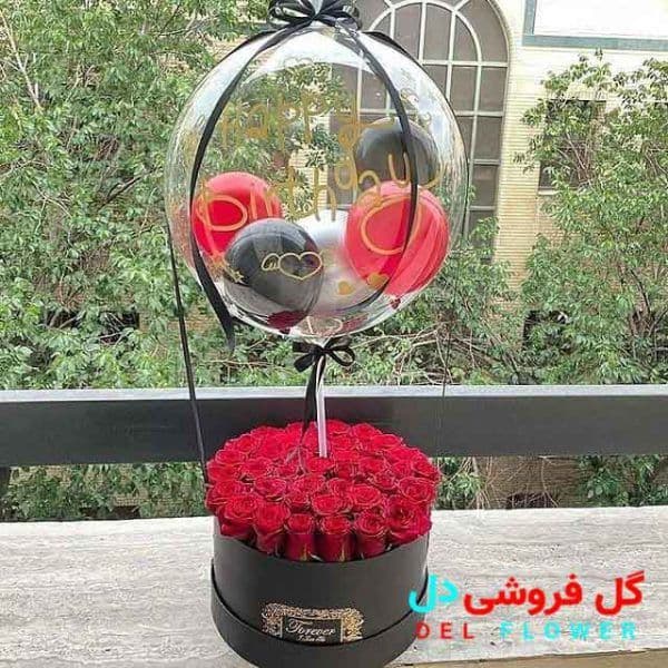 باکس گل و بادکنک 241