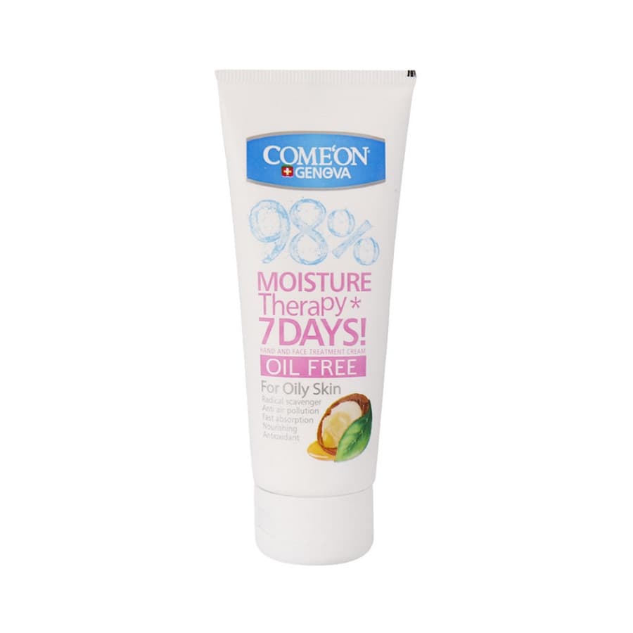کرم مرطوب کننده آرگان کامان مناسب پوست چرب 75 میلی لیتر Comeon Moisturizing Cream For Oily Skin