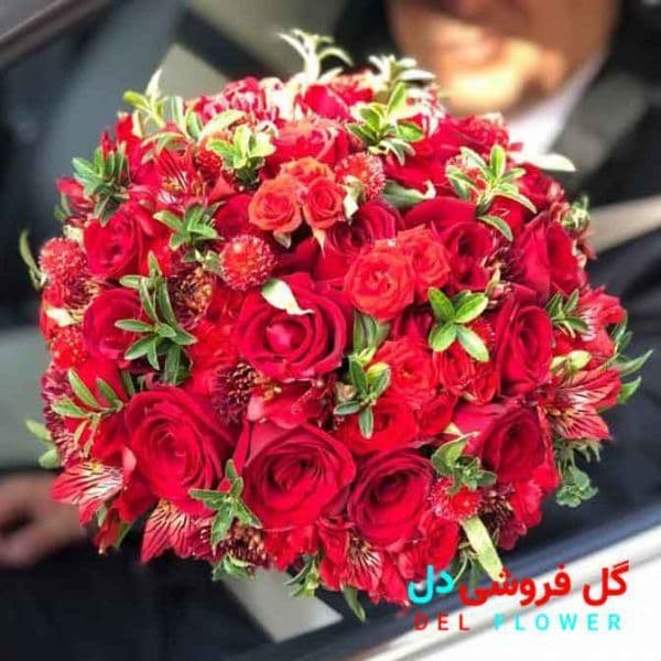 دسته گل عروس شاد قرمز 638