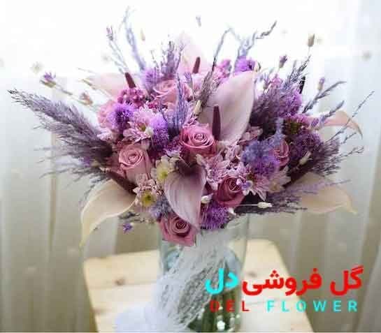 دسته گل عروس بنفش 632