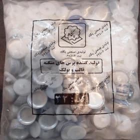 پولک 32 پلاستیکی — تصویر ۴