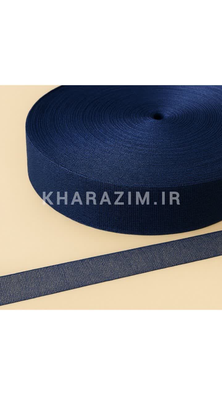 نوار گان رنگی