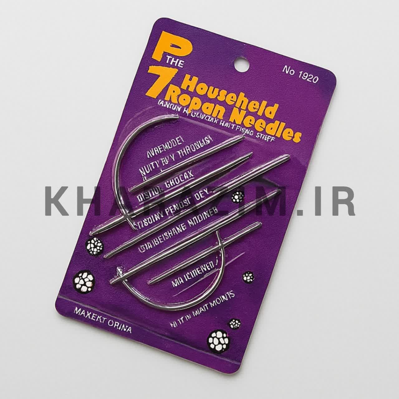 سوزن روبان دوزی بنفش