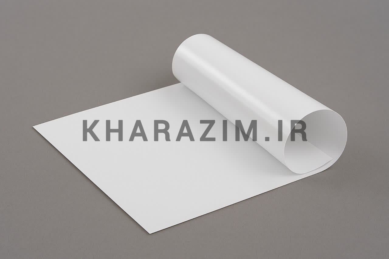 کاغذ پوستی — تصویر ۳