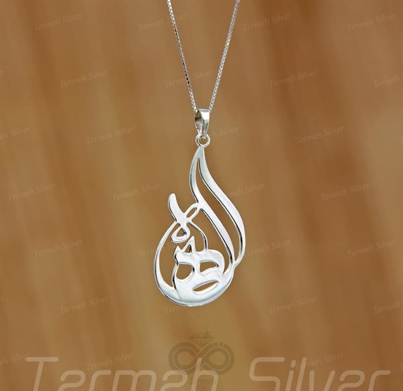 مدال زنانه نقره اسم الهه MEDZ 1818