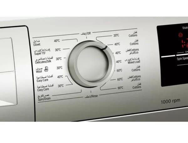 ماشین لباسشویی بوش مدل BOSCH WAJ2017SGC — تصویر ۹