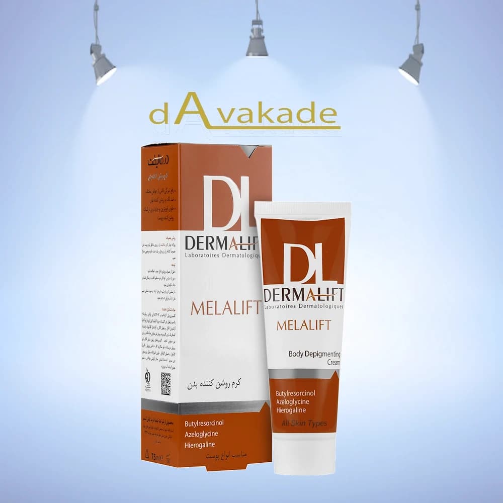کرم روشن‌کننده بدن ملالیفت درمالیفت DERMALIFT Melalift Body Cream