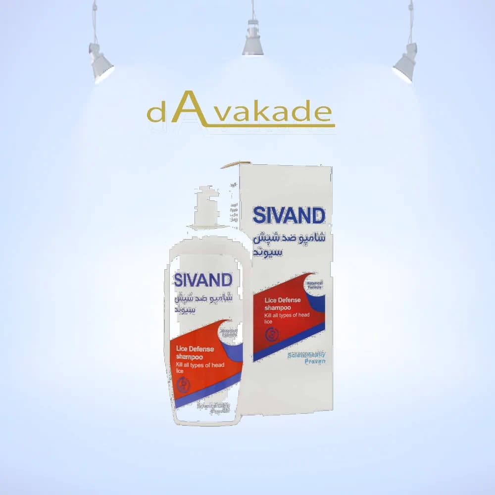 SIVAND شامپو ضد شپش سیوند