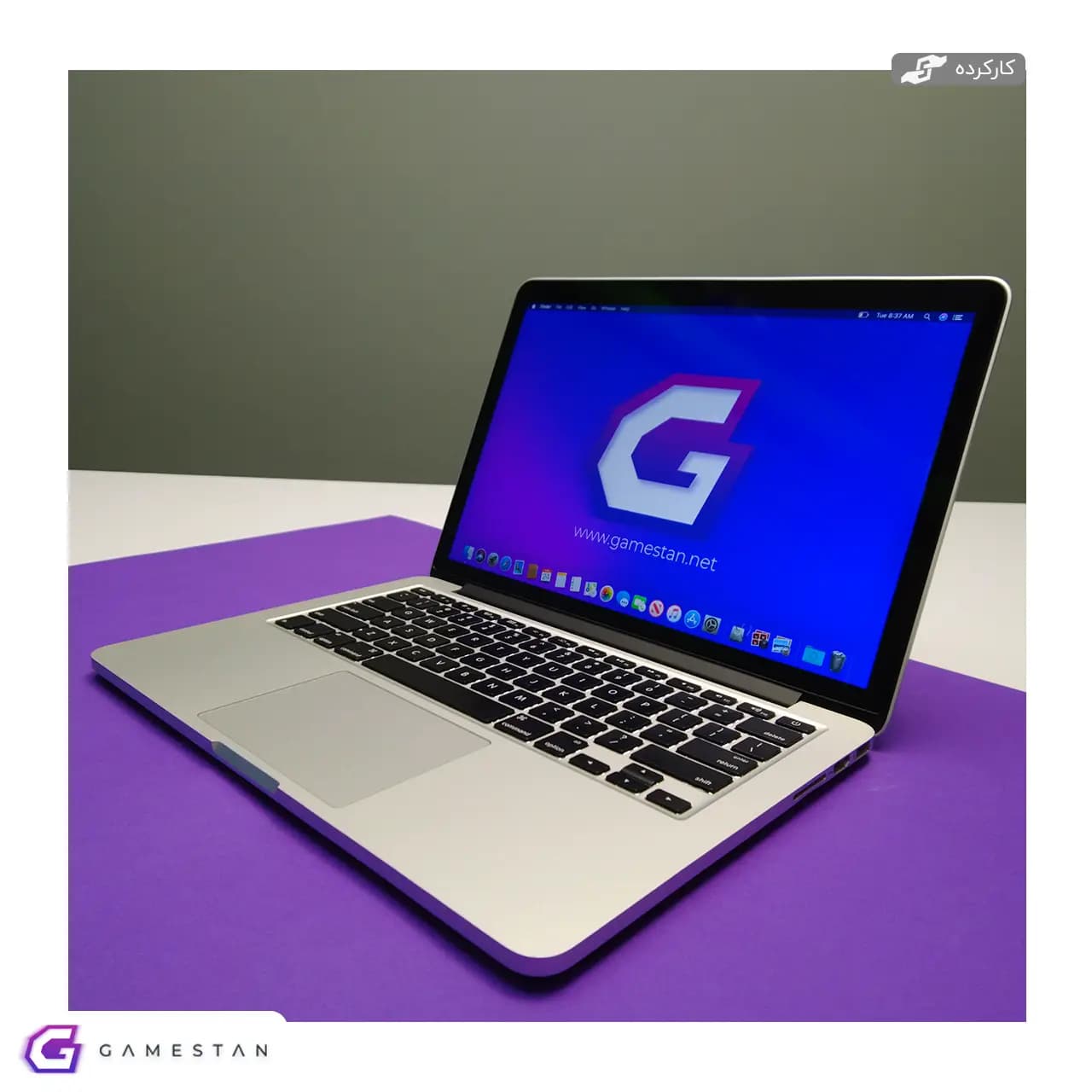لپتاپ مک‌ بوک پرو (“13/i5) MacBook Pro 2015 A1502 — تصویر ۲