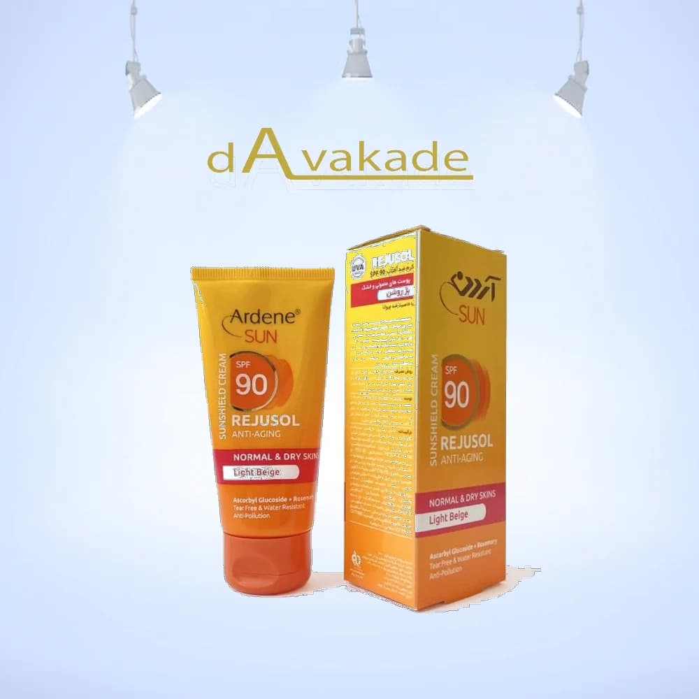 کرم ضد آفتاب SPF90 بژ هلویی مناسب پوست خشک رجوسول آردن ardene REJUSOL