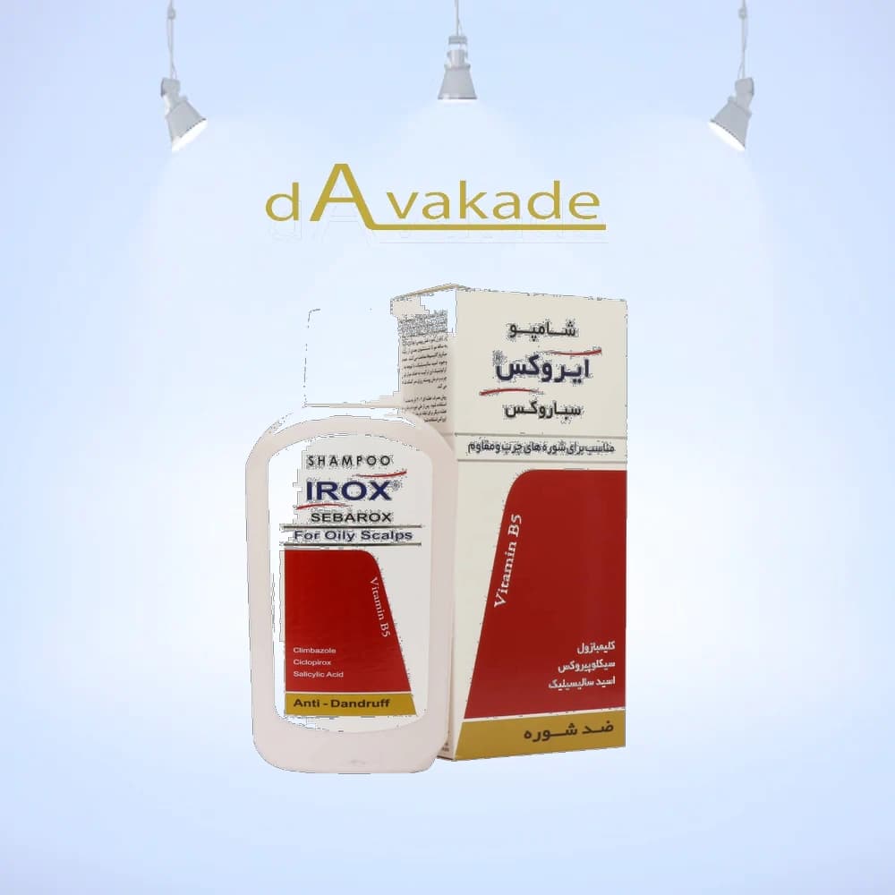 NOPRIT شامپو ضدشوره موی چرب NOPRI PIROX/G — تصویر ۳