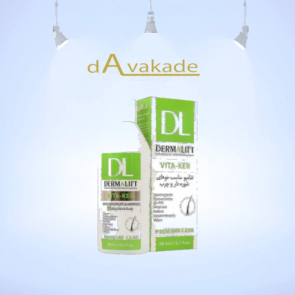 شامپو ضدشوره موی چرب ویتا کر درمالیفت DERMALIFT Vita Ker Shampoo