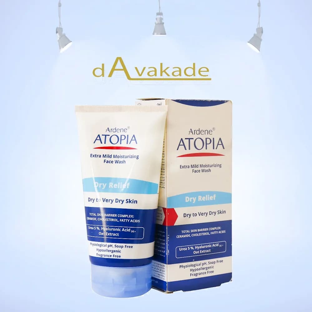 لوسیون شوینده و مرطوب کننده ملایم صورت آتوپیا آردن ardene آردن