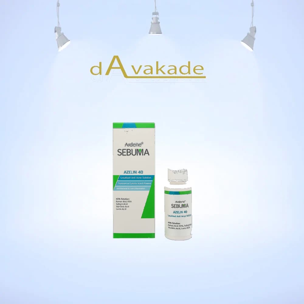 محلول ضد جوش موضعی آزِلین ۴۰ سبوما آردن ardene آردن SEBUMA