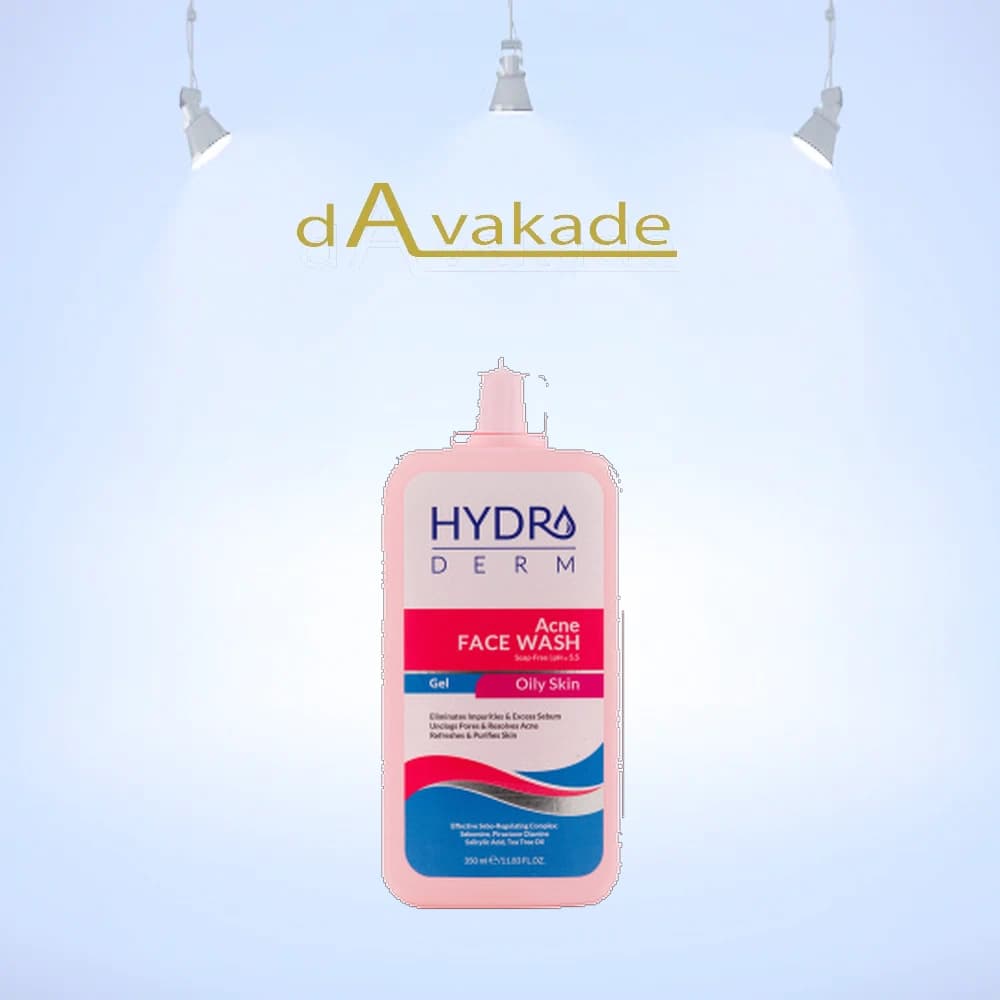 ژل شستشوی پوست چرب | هیدرودرم HYDRODERM