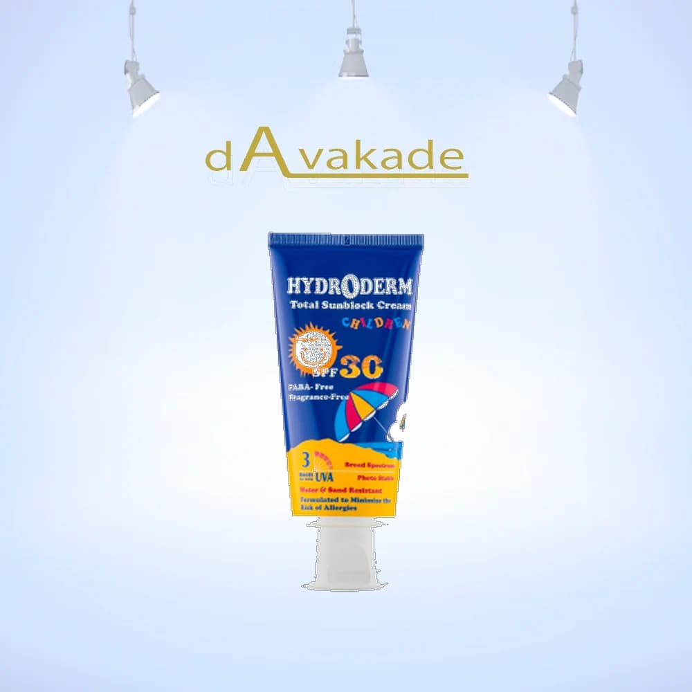 کرم ضد آفتاب کودکان SPF30 هیدرودرم HYDRODERM