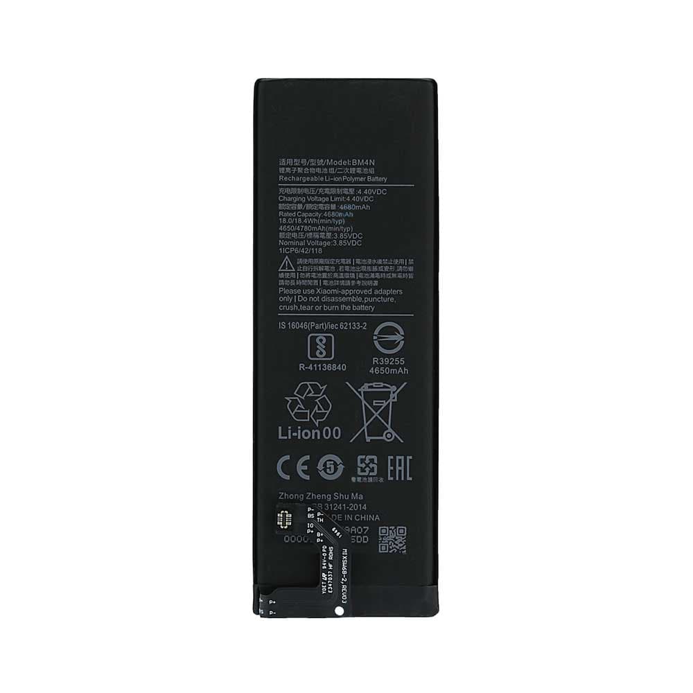 باتری اصلی Xiaomi Mi 10