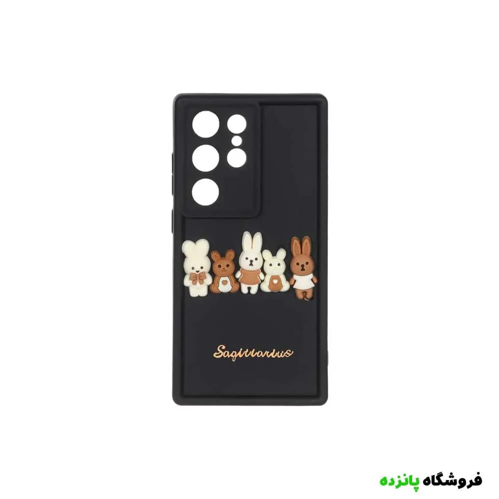 قاب Solid Case عروسک برجسته خرگوشی Samsung S24 Ultra – مشکی