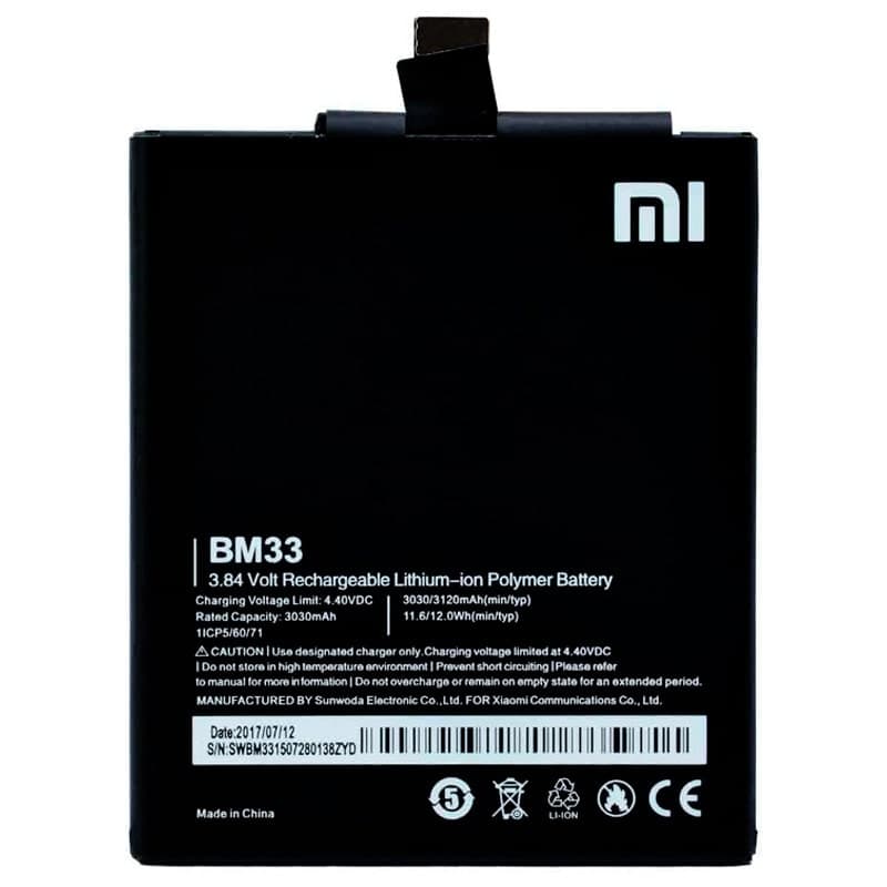 باطری شیائومی BM33 MI4I