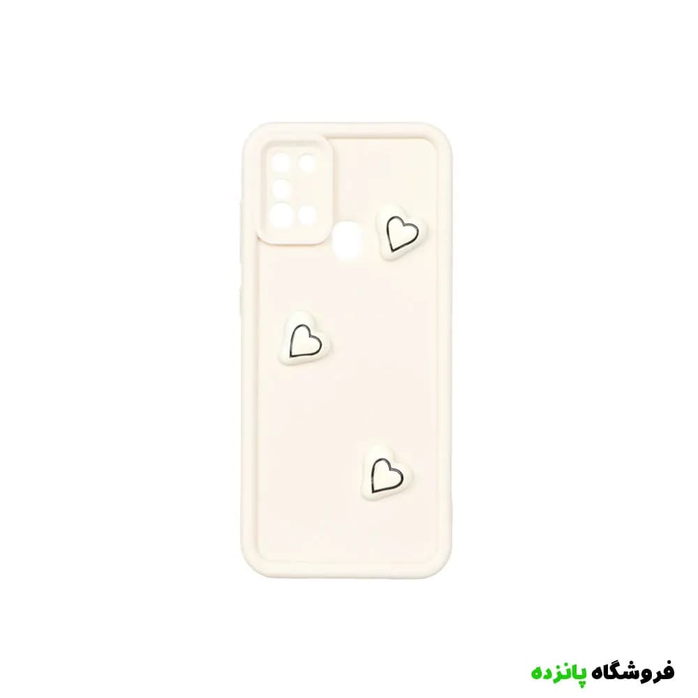 قاب Solid Case قلب برجسته Samsung A21s – کرم — تصویر ۲