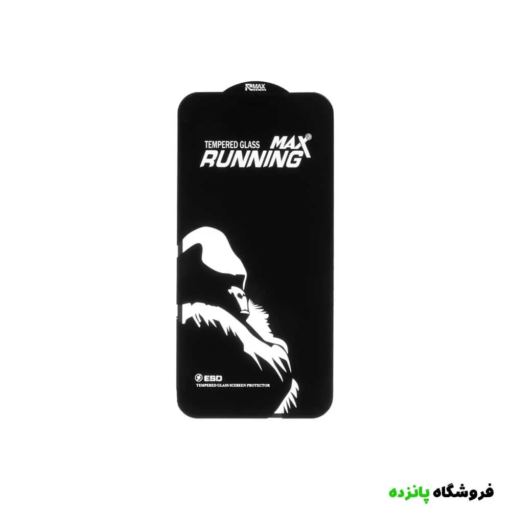 محافظ صفحه نمایش شیشه ای Running Max مدل iPhone 11 — تصویر ۲