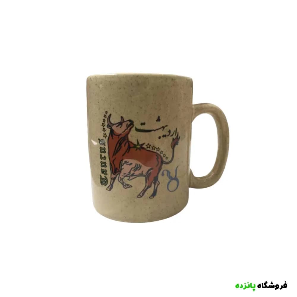 ماگ طرح ماه تولد نسکافه ای — تصویر ۳