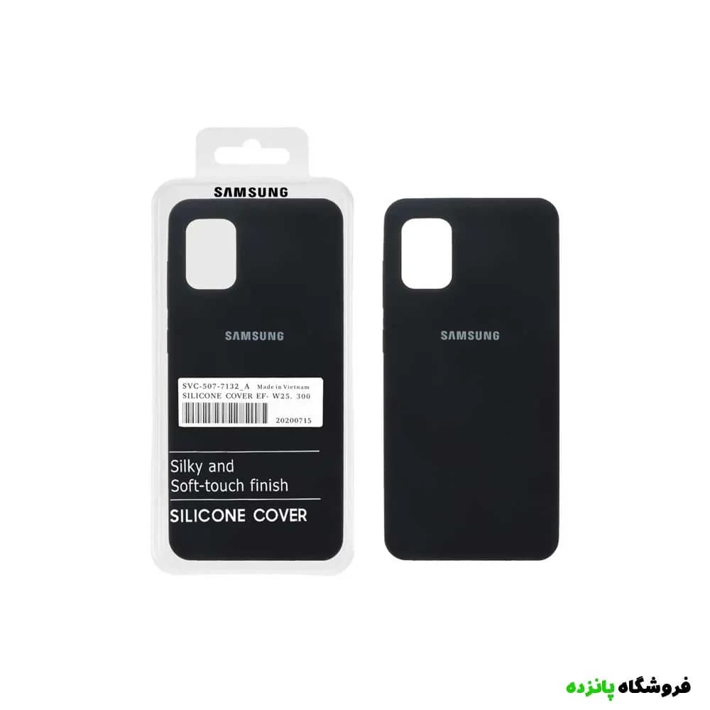 قاب سیلیکونی پاک کنی اورجینال Samsung A31 – مشکی