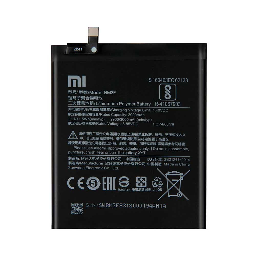 باتری اصلی شیائومی Xiaomi Mi 8 Pro — تصویر ۳