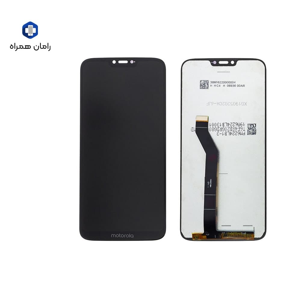 ال سی دی موتورولا LCD MOTOROLA MOTO G7 POWRE