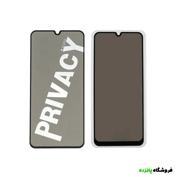 محافظ صفحه نمایش شیشه ای Samsung A31 Privacy – مشکی