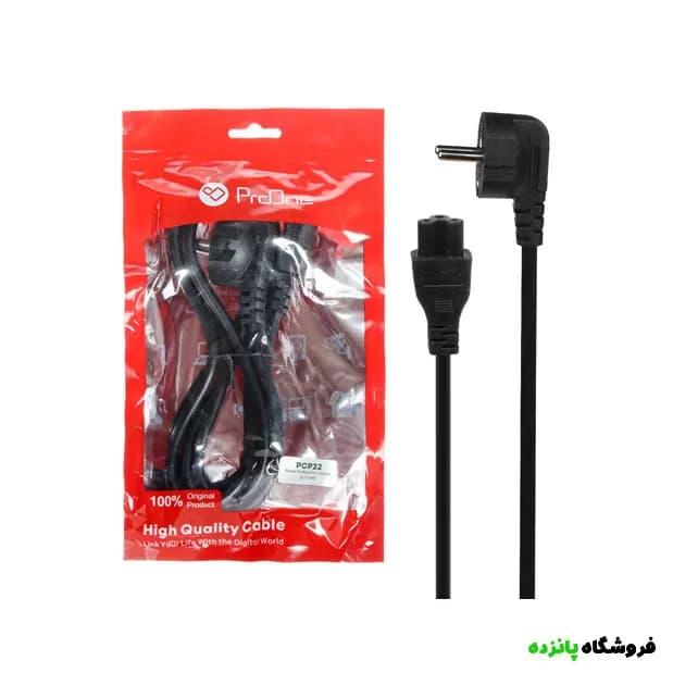 کابل برق لپ تاپ 1.5 متری ProOne مدل PCP22 — تصویر ۲