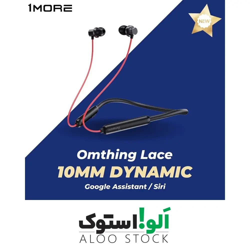 هندزفری گردنی omthing AirFree Lace مدل EO008 – قرمز — تصویر ۹