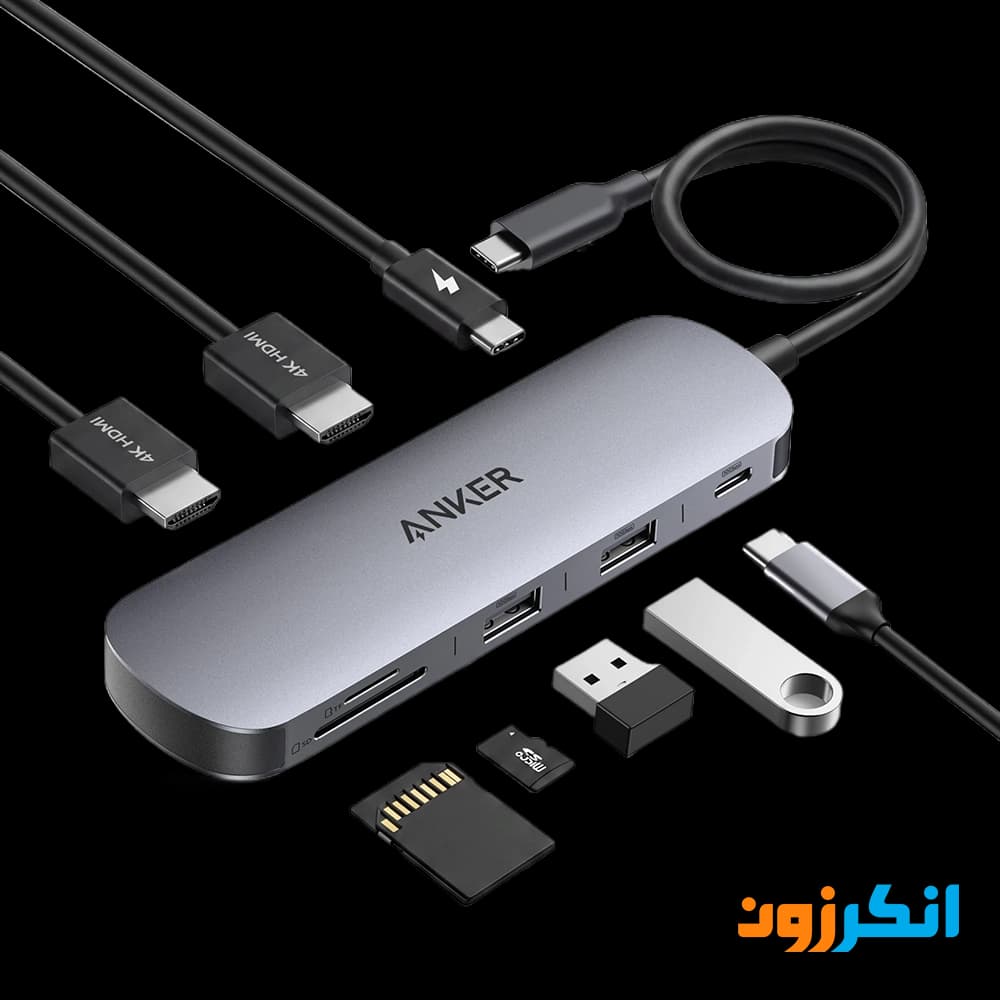 هاب USB-C انکر با 8 پورت خروجی مدل A210B