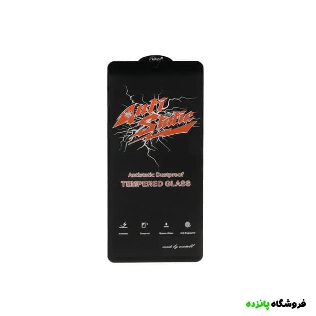 گلس شیشه ای A31 سامسونگ Anti Static مدل Mietub — تصویر ۳