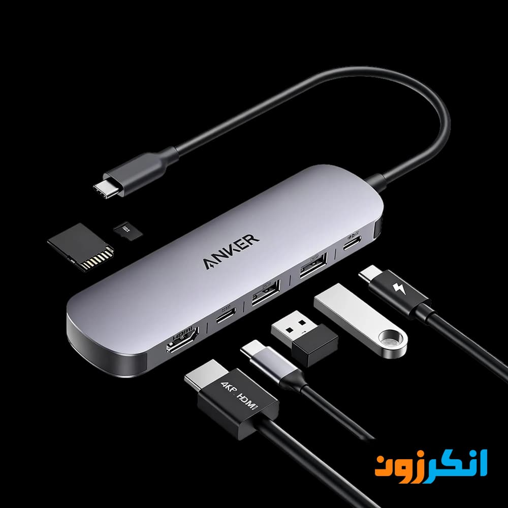 هاب USB-C انکر با 7 پورت خروجی مدل A83D2