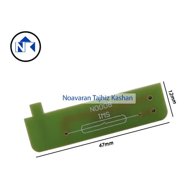 کیت کوچک داخل موتور صندلی یونیت — تصویر ۹