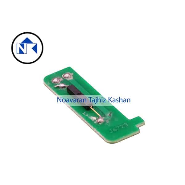 کیت کوچک داخل موتور صندلی یونیت