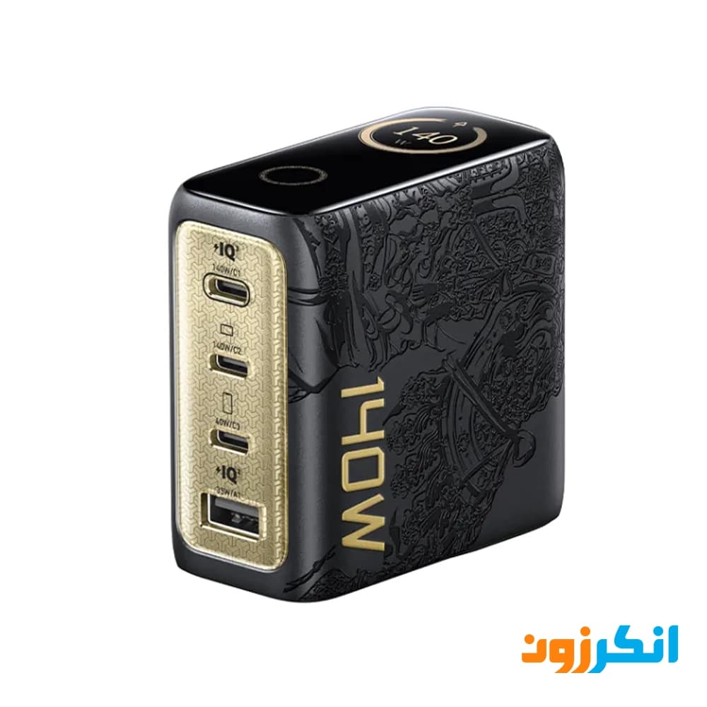 شارژر دیواری 140 وات انکر نسخه Black Myth Wukong مدل B2697