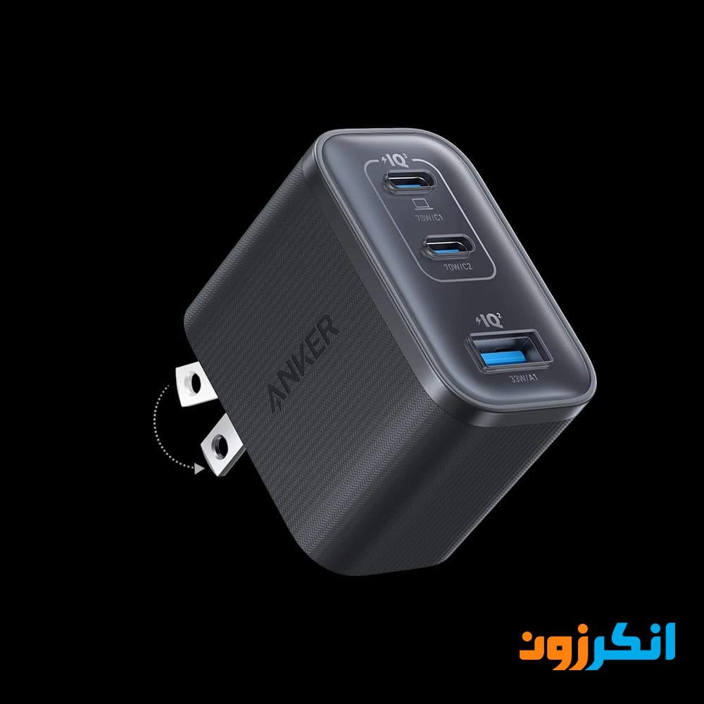 شارژر دیواری 70 وات انکر با سه پورت خروجی مدل A121A