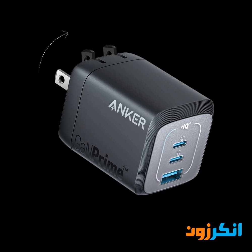 شارژر دیواری 67 وات انکر با سه پورت خروجی مدل A2669