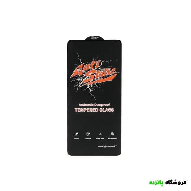 گلس شیشه ای A51 سامسونگ Anti Static مدل Mietub — تصویر ۳