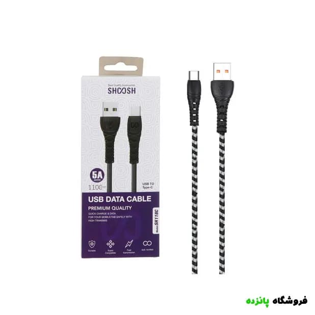 کابل شارژ 1.1 متری فست Shoosh Type-C مدل SH118C