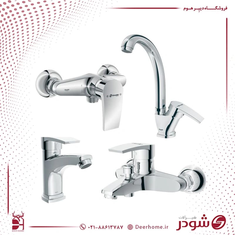 ست شیرآلات اطلس پلاس شودر — تصویر ۵