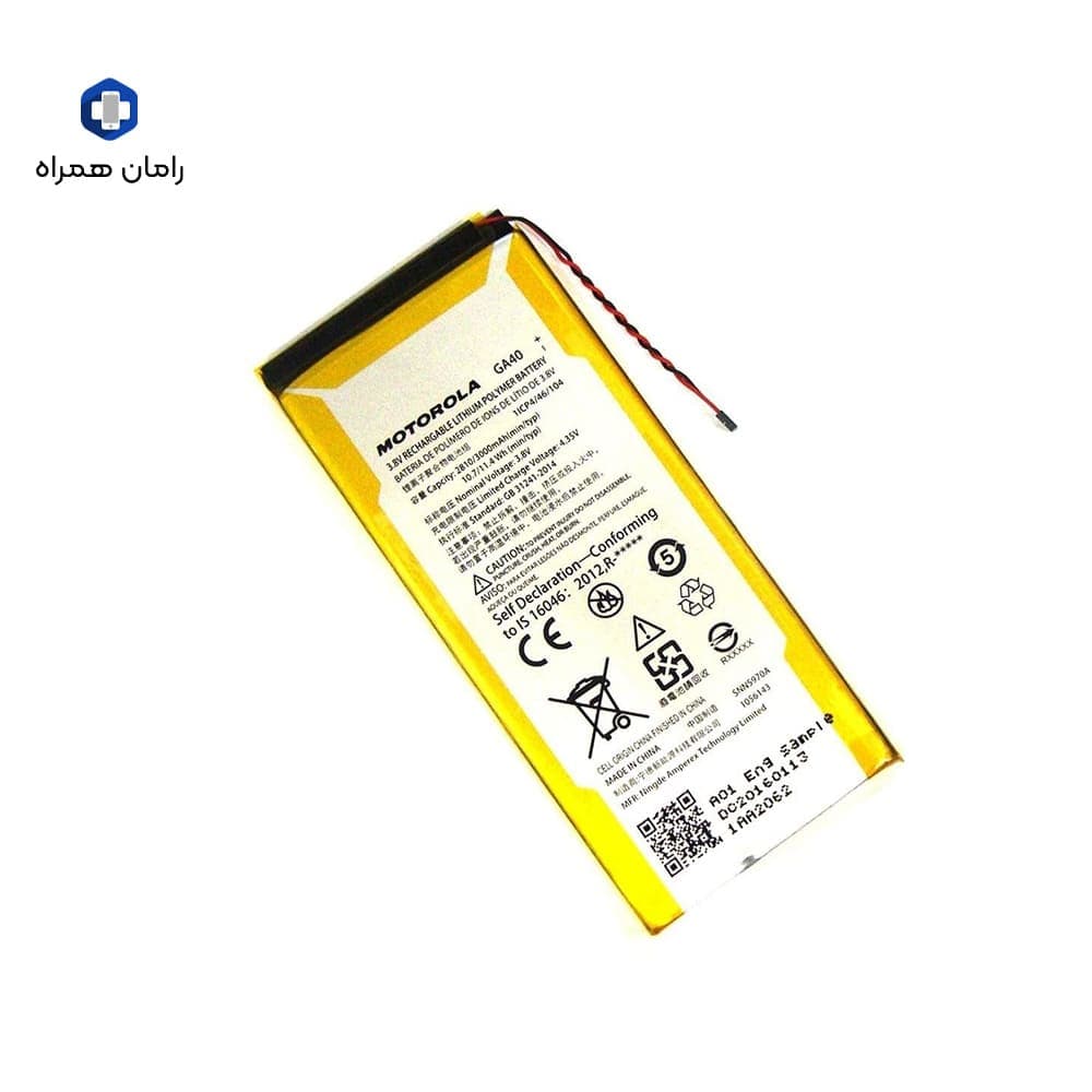 باطری موتورولا BATTERY MOTO G4PLUS GA40